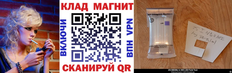 Что такое Лысьва Гашиш Метадон hydra зеркало Alpha PVP Марихуана Кокаин Меф мяу мяу