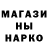 КЕТАМИН VHQ Artem Kozgukovskiy