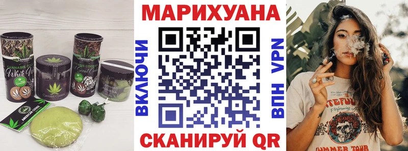 Еда ТГК конопля  даркнет сайт  Лысьва 