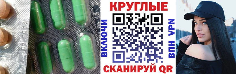Ecstasy Philipp Plein  даркнет Telegram  ОМГ ОМГ зеркало  Лысьва  как найти закладки 