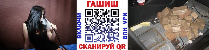 Гашиш 40% ТГК  ОМГ ОМГ зеркало  Лысьва 
