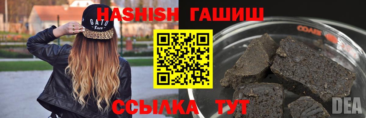 COCAIN Лысьва