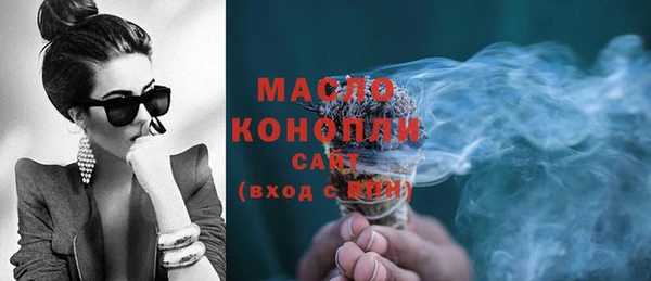 spice Няндома