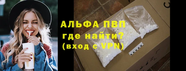 spice Нягань
