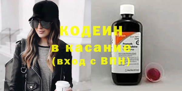 spice Няндома