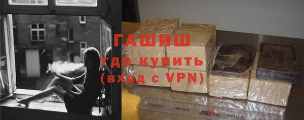 дмт Новодвинск