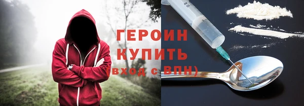 spice Нягань