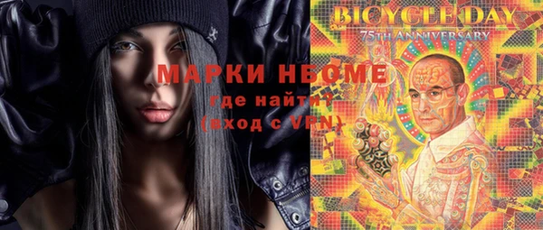 spice Няндома