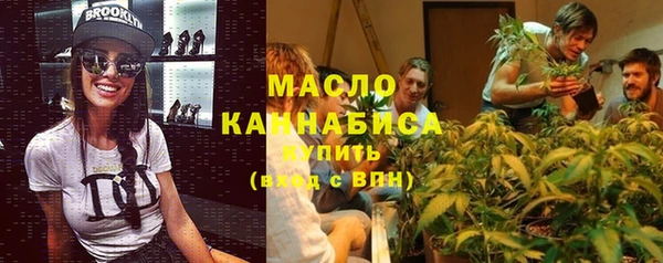 меф VHQ Нефтегорск