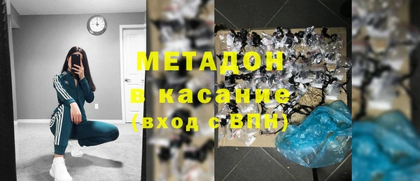 а пвп мука Нея
