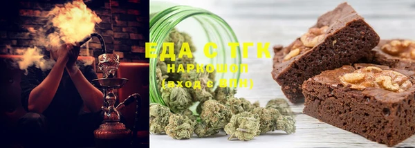 MDMA Premium VHQ Новокубанск