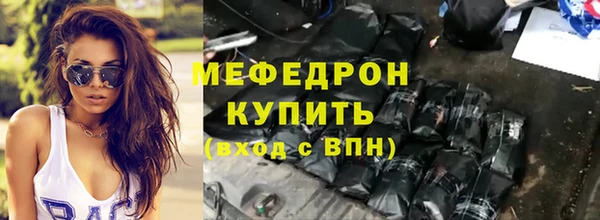 spice Няндома