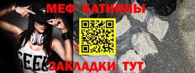 гашишное масло Гусев
