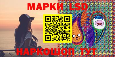 гашишное масло Гусев