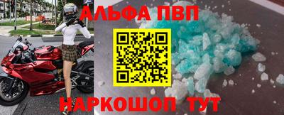 гашишное масло Гусев