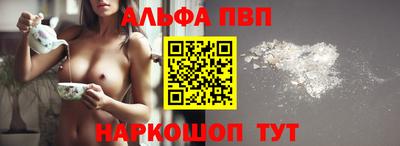 мяу мяу мука Гусь-Хрустальный
