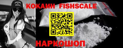 мескалин Азнакаево