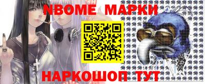 мяу мяу мука Гусь-Хрустальный