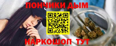 мяу мяу мука Гусь-Хрустальный