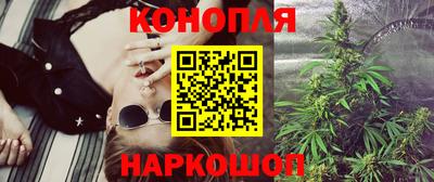 амфетамин Гусиноозёрск