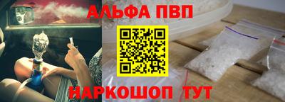 амфетамин Гусиноозёрск