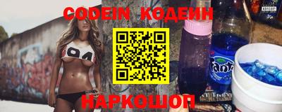 амфетамин Гусиноозёрск