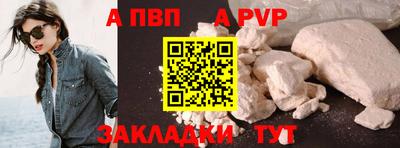 гашишное масло Гусев