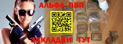 амфетамин Гусиноозёрск