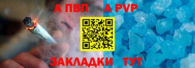 амфетамин Гусиноозёрск