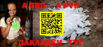 гашишное масло Гусев