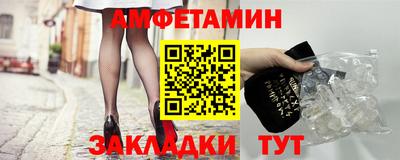 мяу мяу мука Гусь-Хрустальный