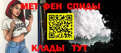 мяу мяу мука Гусь-Хрустальный