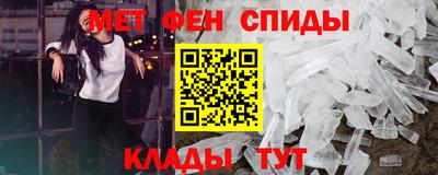 мяу мяу мука Гусь-Хрустальный