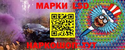 амфетамин Гусиноозёрск