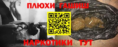 мяу мяу мука Гусь-Хрустальный