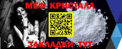 гашишное масло Гусев