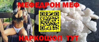 амфетамин Гусиноозёрск