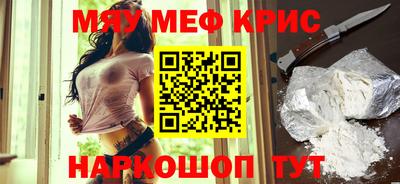 гашишное масло Гусев