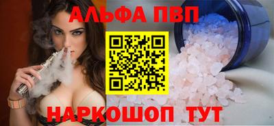 амфетамин Гусиноозёрск