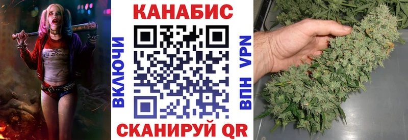 Бошки Шишки THC 21%  кракен зеркало  Лысьва  закладка 