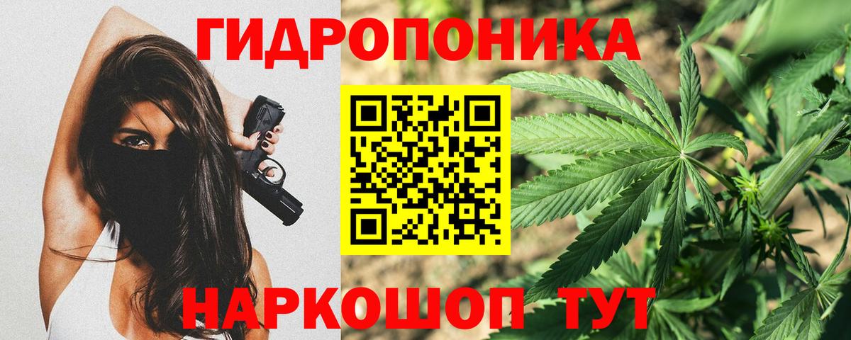 Alpha PVP  Вход с VPN  Лысьва  КОКАИН  XTC  МДМА  Хэш  Канабис  LSD-25  АМФ  Мефедрон 